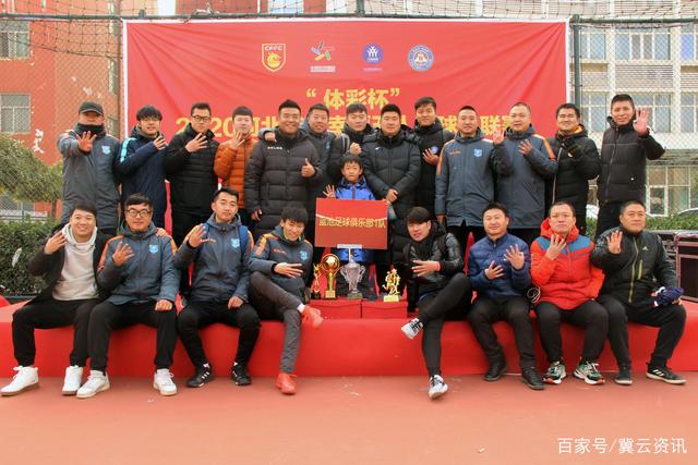 下半场进16球丢0球 皇马的比赛80分钟后才看也行？