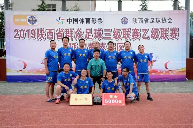 比尔25分太阳力克76人止4连败 活塞险胜开拓者